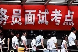 40分13板！浓眉圣诞大战砍40+ 湖人队史2004年科比后首人